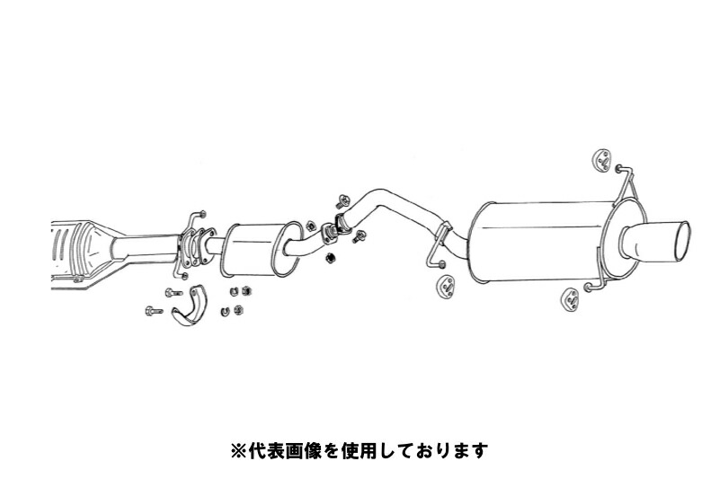 あなたにおすすめの商品 フジツボ エスティマ E,GF-TCR11W マフラーW