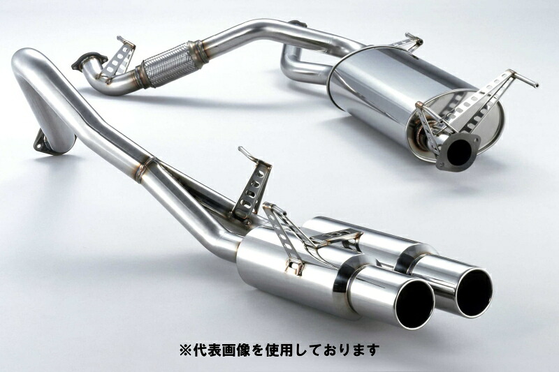 (発送先自動車関連業者のみ)フジツボ Legalis4 レガリス フォー UZJ100W ランドクルーザー 100 4.7 2UZ-FE H10.1～H19.9 770-20828
