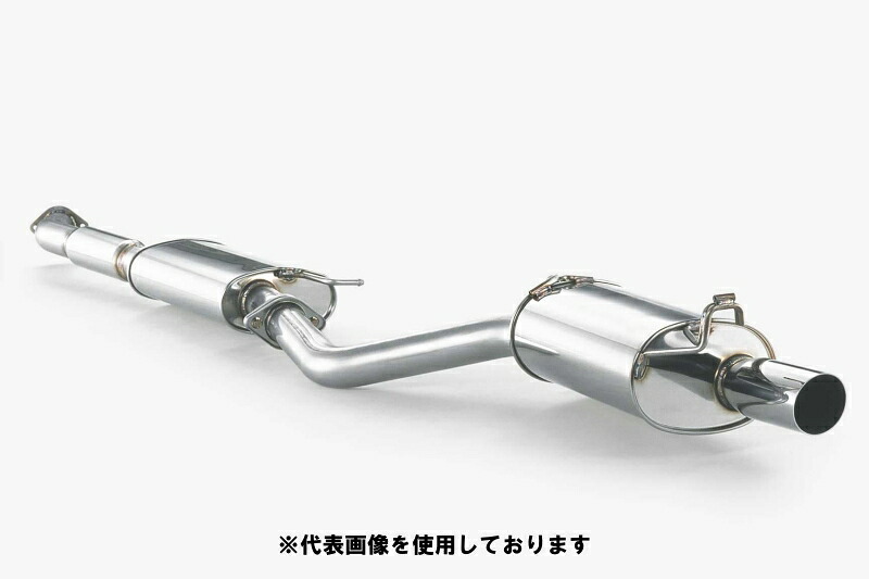 (発送先自動車関連業者のみ)フジツボ Legalis R レガリス アール JZX100 チェイサー 2.5 1JZ-GE H8.9～H13.6 770-24051｜ゼンリンドライバーズステーション