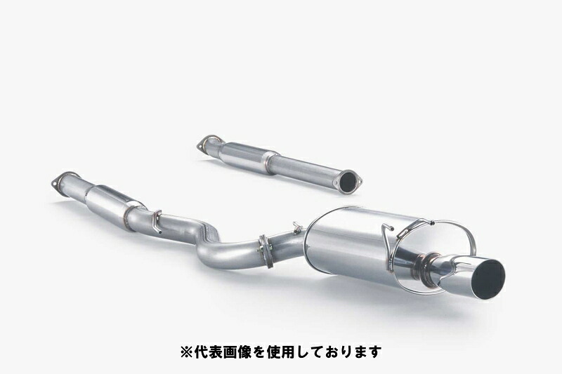 (発送先自動車関連業者のみ)フジツボ Legalis R レガリス アール ST215W カルディナ ターボ 4WD 3S-GTE H9.9~H14.9 790-23621