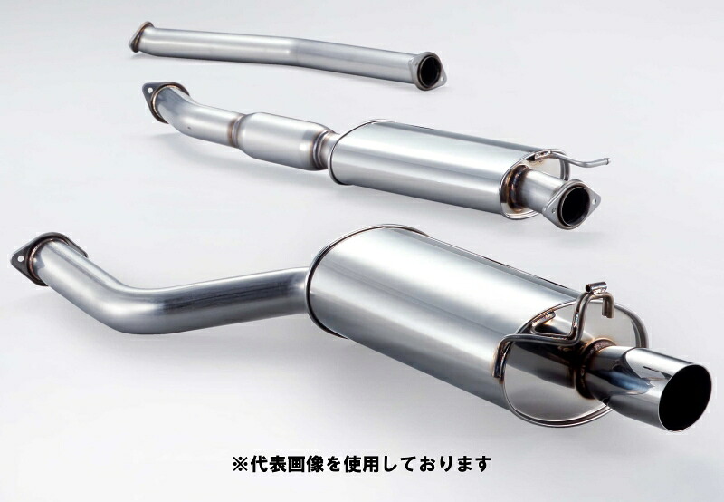 (発送先自動車関連業者のみ)フジツボ Legalis R レガリス アール JZX100 チェイサー 2.5 ツインカム24ターボ 1JZ-GTE H8.9～H13.6 790-24052｜ゼンリンドライバーズステーション