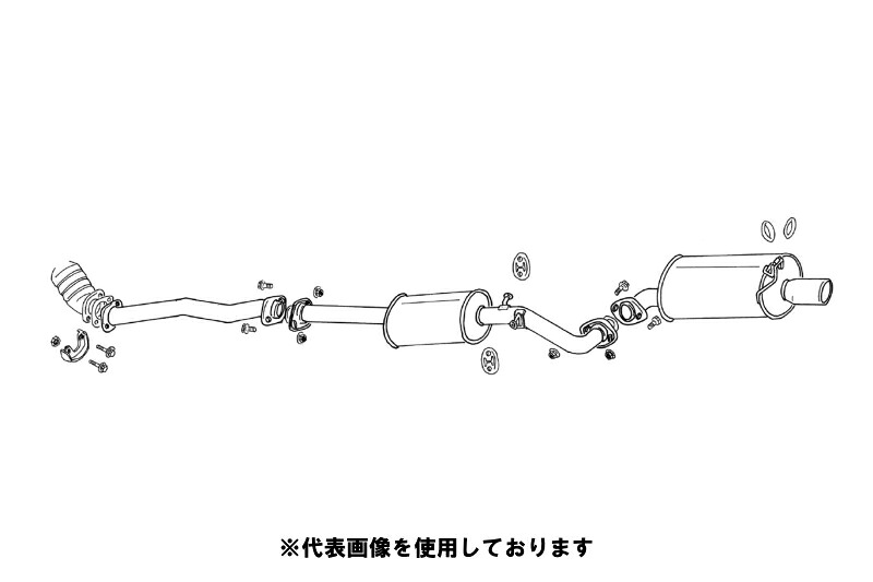 (発送先自動車関連業者のみ)フジツボ Legalis R レガリス アール JZX110 マークII 2.5 ターボ 1JZ-GTE H12.10~H16.11 790-24061