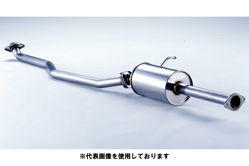 (発送先自動車関連業者のみ)フジツボ Center Pipe for Wagolis ワゴリス用センターパイプ ANH10W アルファード 2.4 AS 2WD 2AZ-FE H14.5～H16.2 850-28111