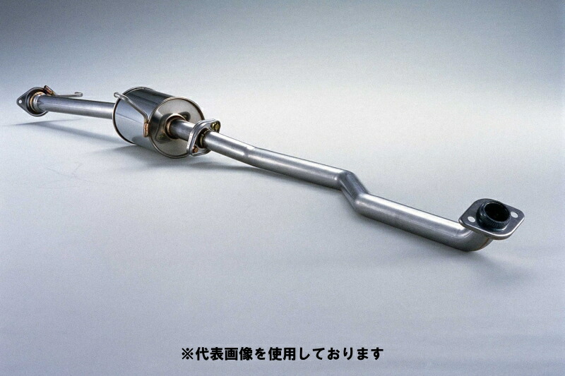 (発送先自動車関連業者のみ)フジツボ Center Pipe for Wagolis ワゴリス用センターパイプ MNH10W アルファード 3.0 2WD マイナー後 1MZ-FE H17.4~H19.6 850-28112|ゼンリンドライバーズステーション