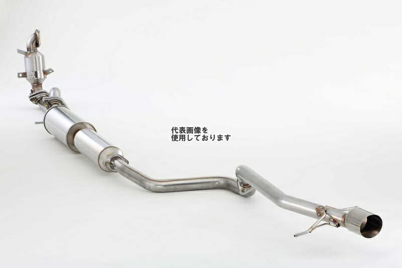 (発送先自動車関連業者のみ)Fujitsubo EXH PERFORMANCE UNIT AUTHORIZE ZC33S スイフトスポーツ MT 050-81562|ゼンリンドライバーズステーション