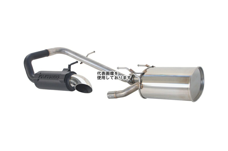 (発送先自動車関連業者のみ)FUJITSUBO【A-Kマフラー】 A-Kマフラー（MBサイレンサー） S510P ハイゼット トラック ジャンボ 4WD (HIJET TRUCK) AT車専用 助手席側サイド出し 740-71801 マッドブラックサイレンサーモデル｜ゼンリンドライバーズステーション