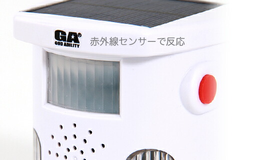 COXFOX キャットガード GR-09 4582474892979 COXFOX キャットガード GR-09 4582474892979