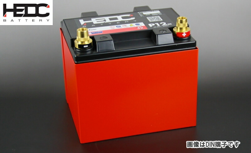 楽天市場】【最大7000円クーポン配布】スペアバッテリーBESV（ベスビー