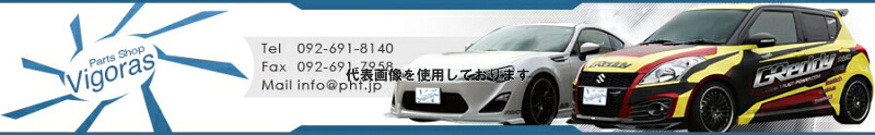 HKS 強化タイミングベルト スカイラインGT-R BNR34 RB26DETT 99/01-02/08 24999-AN002｜ゼンリンドライバーズステーション