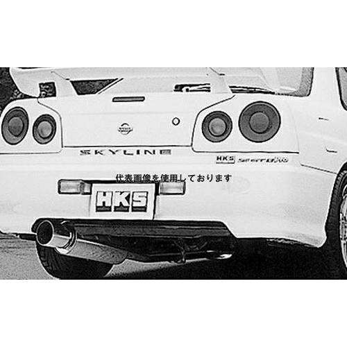 HKS サイレント ハイパワー マフラー スカイライン ER34 RB25DET 98/05-01/05 31019-AN012