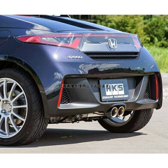 HKS リーガマックス プレミアム マフラー S660 JW5 S07A(TURBO) 15/04- 31021-AH001