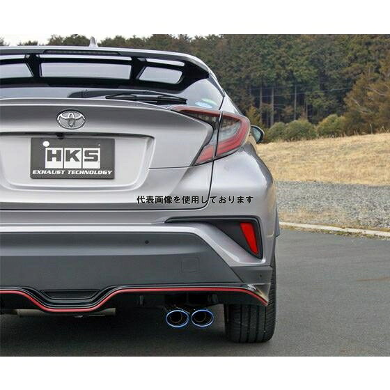 HKS リーガマックス プレミアム マフラー C-HR NGX50 8NR-FTS 16/12- 31021-AT003
