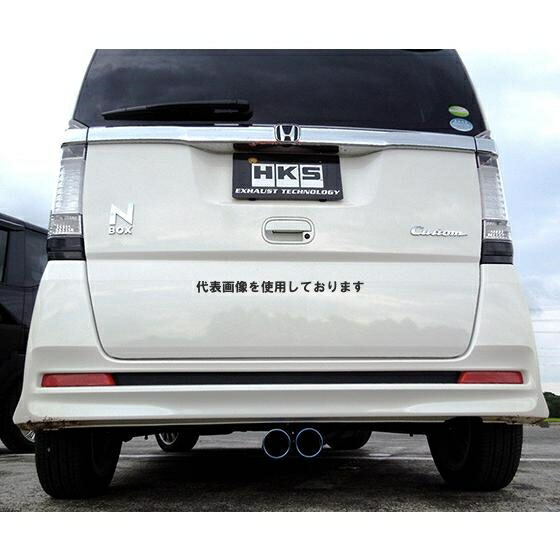 贈答 HKS クールスタイル 2 マフラー N-BOX JF1 S07A NA 11 12-13