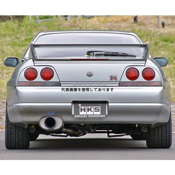 HKS スーパー ターボ Ti マフラー スカイラインGT-R BCNR33 RB26DETT 95/01-98/12 31029-AN008