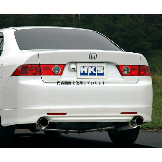 HKS サイレント ハイパワー マフラー アコードユーロR CL7 K20A 02/12-08/11 32016-AH021｜ゼンリンドライバーズステーション