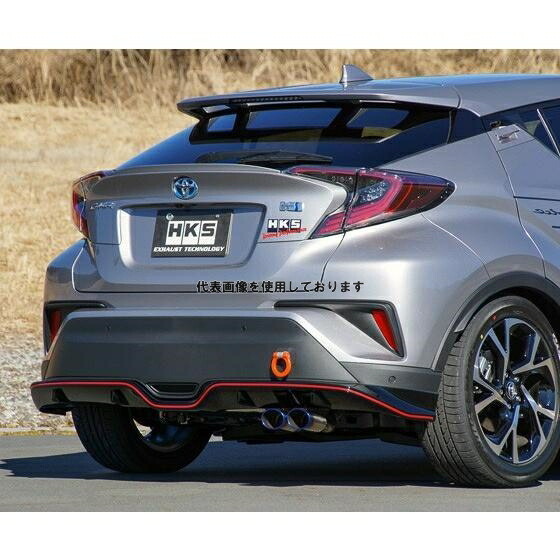 HKS リーガマックス プレミアム マフラー C-HR ZYX10 2ZR-FXE(2ZR-1NM) 16/12-19/09 32018-AT060