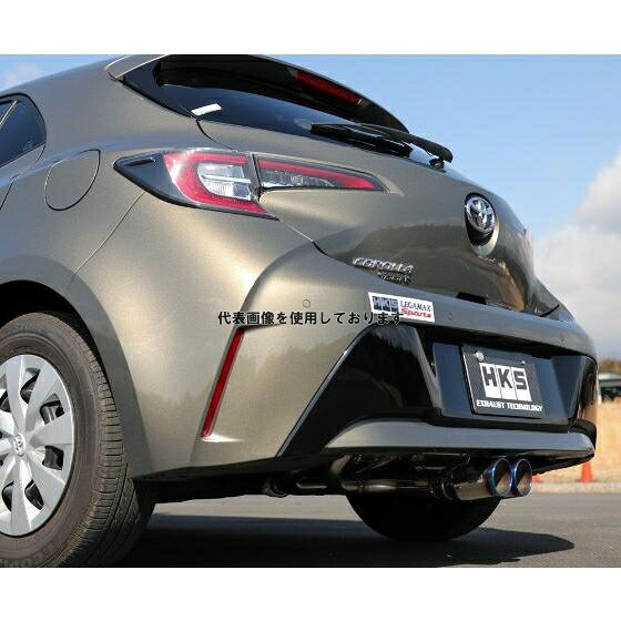 HKS リーガマックス スポーツ マフラー カローラスポーツ NRE210H 8NR-FTS 18/06- 32018-AT061