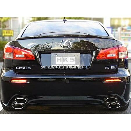HKS スーパーサウンドマスター マフラー IS F USE20 2UR-GSE 07/12-14/05 32023-AT001｜ゼンリンドライバーズステーション