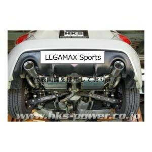 HKS スーパーエキゾーストシステム BRZ ZC6 FA20 12/03-16/07 32025-AT002