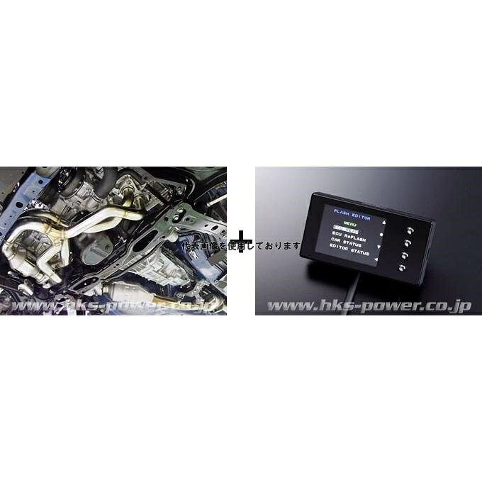 HKS GTスペック ECU パッケージ BRZ ZC6 FA20 12/03- 33009-AT002｜ゼンリンドライバーズステーション