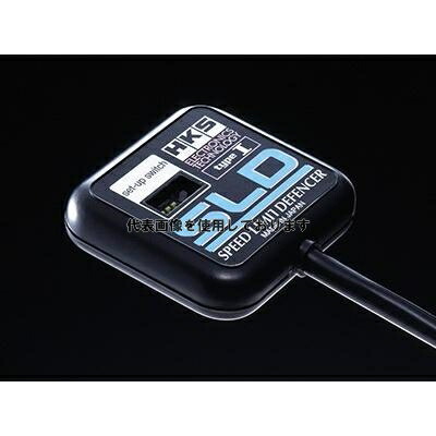 HKS スピードリミッター SLD TYPEI リミッターカット 00404052_1.jpeg
