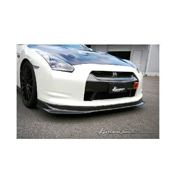 Kansai サービス カーボンフロントリップ R35(MY07~10) KAN077 ニッサン GT−R R35 前期専用 KBN002との併用可|ゼンリンドライバーズステーション