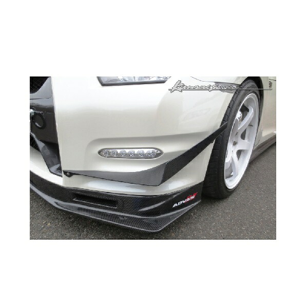Kansai サービス カーボンフロントカナード Ｒ３５（ＭＹ１１～１５） KAN097 ニッサン ＧＴ－Ｒ Ｒ３５ 中期専用 競技専用部品