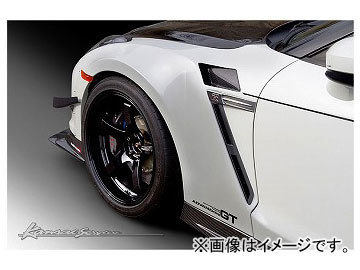 Kansai サービス フロントワイドフェンダー Ｒ３５（ＭＹ０７～１０） KAN100C ニッサン ＧＴ&minus;Ｒ Ｒ３５ 前期専用 LEDウインカー（クリア）、フロントバンパーアダプター付属｜ゼンリンドライバーズステーション