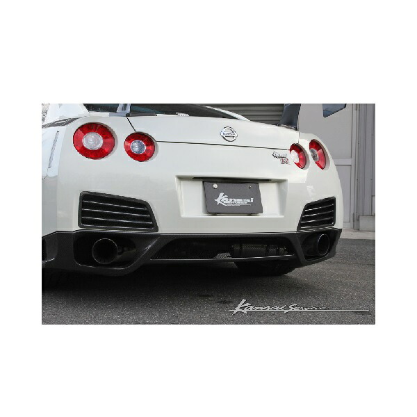 Kansai サービス カーボンリアバンパーアウトレット Ｒ３５（ＭＹ０７～１５） KAN103 ニッサン ＧＴ－Ｒ Ｒ３５ 前期，中期用 リアバンパーフェース加工必要