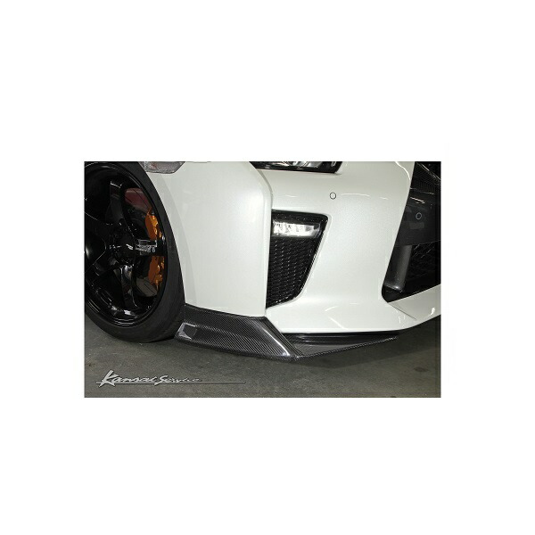 楽天市場】Kansaiサービス カーボンフロントリップ ニッサン GT-R R35