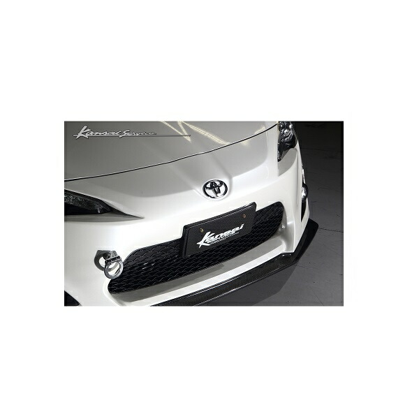 楽天市場】Kansaiサービス 【関西サービス】カーボンフロント