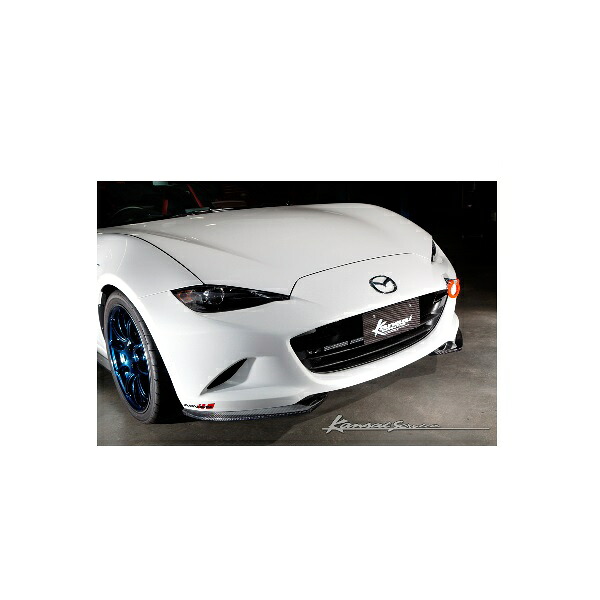 Kansai サービス カーボンフロントショートリップ ＮＤ５ＲＣ KAZ320 マツダ ＲＯＡＤＳＴＥＲ ＮＤ５ＲＣ｜ゼンリンドライバーズステーション 39,832円