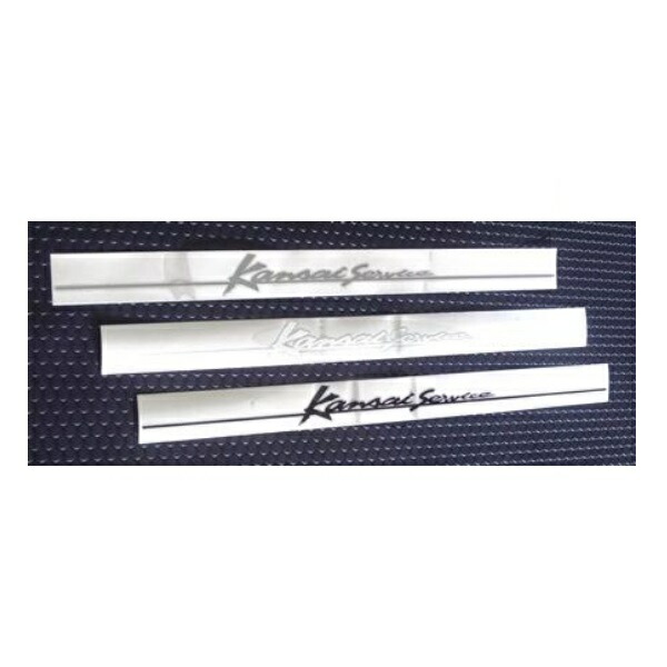 Kansai サービス リアウインドウステッカー ブラック ST-15-2 ６．５×７８ｃｍ
