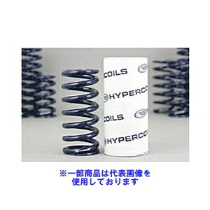 HYPERCO HYPERCO SPRING ID65 7インチ/700ポンド HC65-07-0700