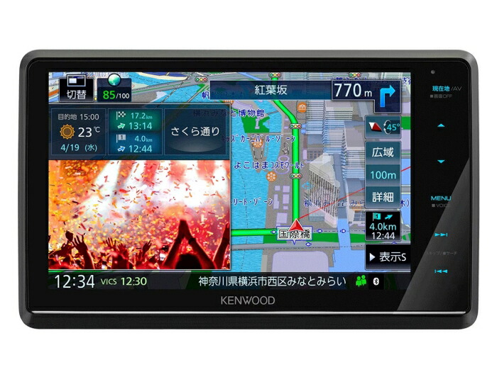 ケンウッド　ワンセグナビ　D408BTW KENWOODカーナビ MDV-D408BTW