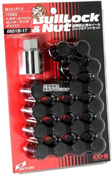 KYO-EI(協永産業) Bull Lock & Nut 袋 17HEX M12×P1.5 20pcs ブラック 0651B-17(沖縄・離島不可)