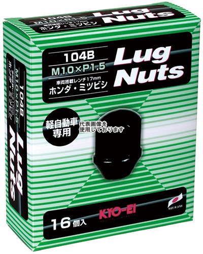 KYO-EI(協永産業) 袋ナット 17HEX M10×P1.5 16P 16pcs ブラック 104B-16P(沖縄・離島不可)