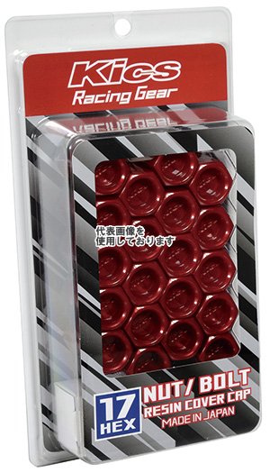 KYO-EI(協永産業) 樹脂製 ナット&ボルト用 キャップセット 17HEX 赤 20pcs レッド CRC17R(沖縄・離島不可)
