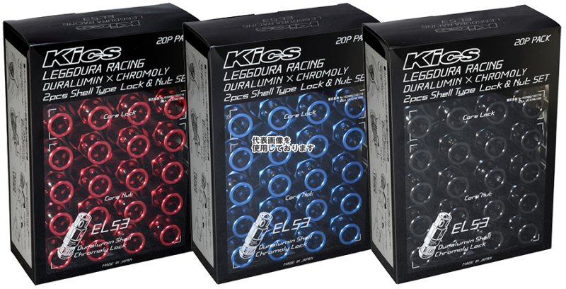KYO-EI(協永産業) LEGGDURA RACING M12&times;P1.5 20pcs ブラック EL53-11K(沖縄・離島不可)｜ゼンリンドライバーズステーション