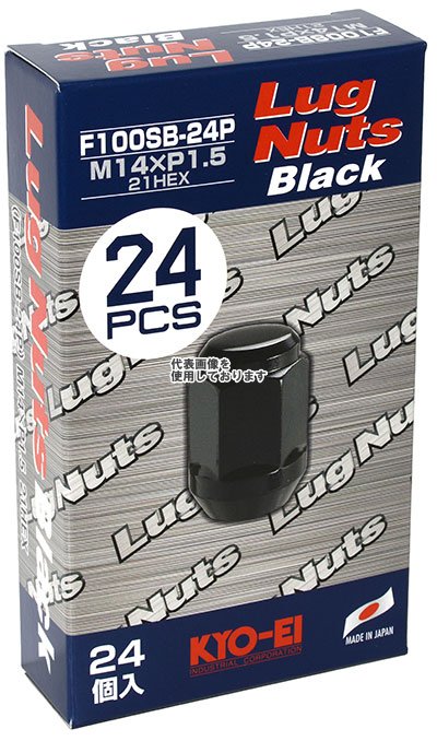 KYO-EI(協永産業) 袋ナット 21HEX M14×P1.5 24P 24pcs ブラック F100SB-24P(沖縄・離島不可)