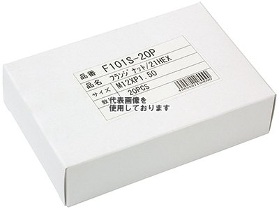 KYO-EI(協永産業) 袋ナット 21HEX M12×P1.5 20P 20pcs クロームメッキ F101S-20P(沖縄・離島不可)