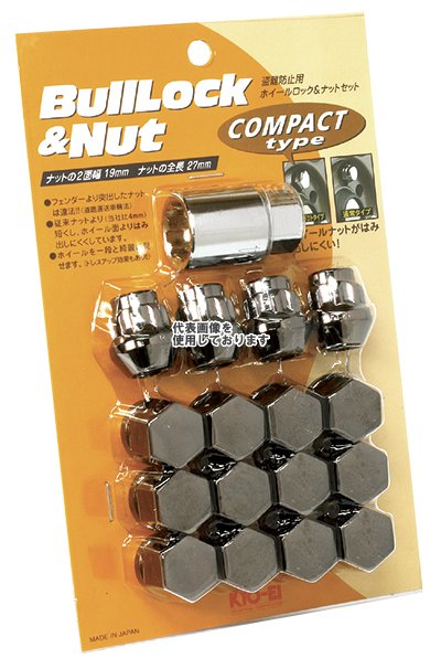 KYO-EI(協永産業) Compact 袋ナット 19HEX Lock&Nut M12×P1.25 16pcs クラシカル K603K(沖縄・離島不可)