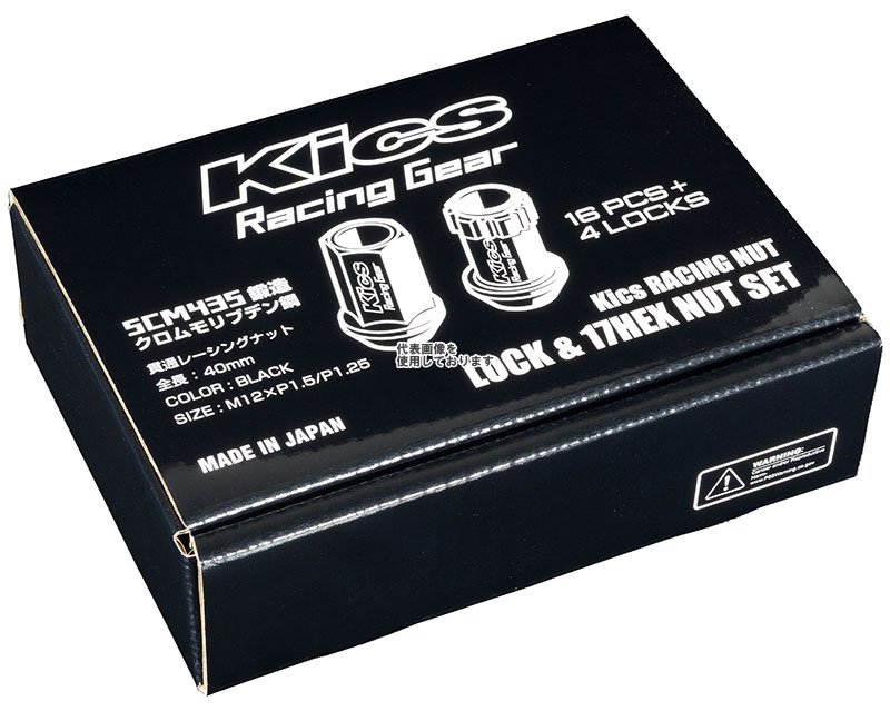 KYO-EI(協永産業) Racing Nut Lock & Nut SET M12×P1.5 20P 20pcs ブラック KRN1BK(沖縄・離島不可)