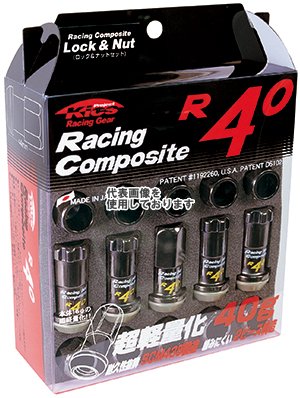 KYO-EI(協永産業) RC-11K M12×P1.5 Lock&Nut グロリアスブラック 20pcs グロリアスブラック RC-11K(沖縄・離島不可)|ゼンリンドライバーズステーション