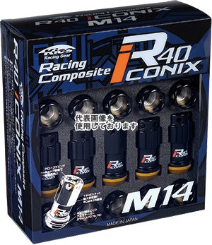KYO-EI(協永産業) RI-14KA L&N M14×P1.5 BK 20pcs RI-14KA(沖縄・離島不可)|ゼンリンドライバーズステーション