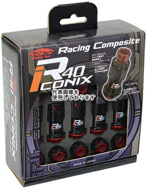 KYO-EI(協永産業) RIF-13KU L&N M12×P1.25 BK 20pcs ブルー RIF-13KU(沖縄・離島不可)