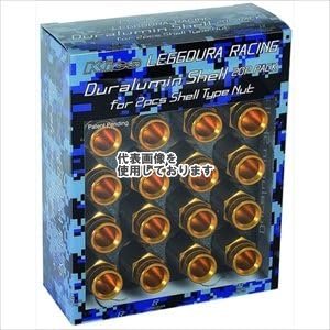 KYO-EI(協永産業) アルミシェルセット ローレットタイプ 20pcs ゴールド SLRNA2(沖縄・離島不可)|ゼンリンドライバーズステーション