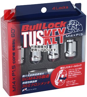 KYO-EI(協永産業) Bull Lock TUSKEY Lock&Nut M14×P1.5 20pcs クロームメッキ T0600(沖縄・離島不可)
