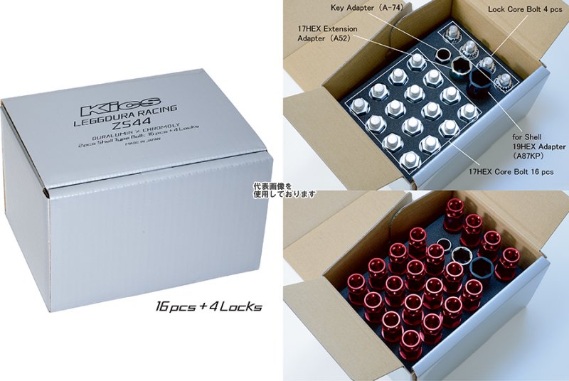 KYO-EI(協永産業) LEGGDURA Racing Bolt ZS44 14R M14×P1.5 40mm 20pcs ブルー ZS44-8040U(沖縄・離島不可)|ゼンリンドライバーズステーション