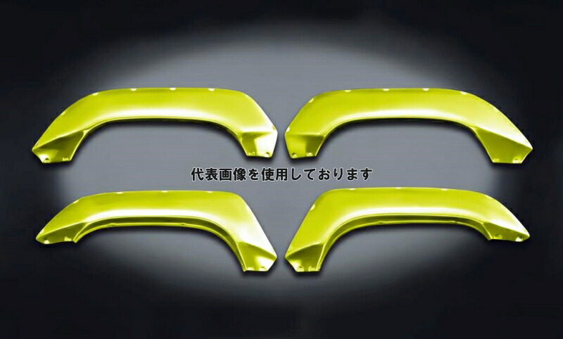 楽天市場】新型ジムニー 60mmブリスターフェンダー (オーバー